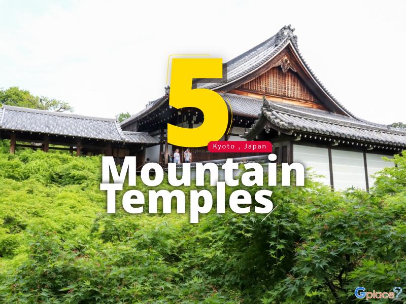 Kyoto Gozan: Las 5 Montañas Sagradas de Kioto